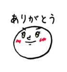 りえじのすてきな顔たち（個別スタンプ：3）