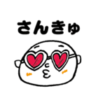 りえじのすてきな顔たち（個別スタンプ：4）