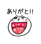 りえじのすてきな顔たち（個別スタンプ：7）