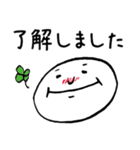 りえじのすてきな顔たち（個別スタンプ：9）