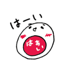 りえじのすてきな顔たち（個別スタンプ：11）