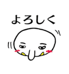 りえじのすてきな顔たち（個別スタンプ：13）
