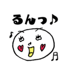 りえじのすてきな顔たち（個別スタンプ：16）
