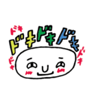 りえじのすてきな顔たち（個別スタンプ：17）