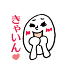 りえじのすてきな顔たち（個別スタンプ：20）