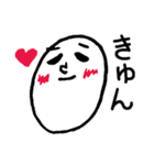 りえじのすてきな顔たち（個別スタンプ：21）