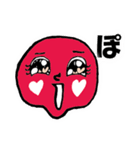 りえじのすてきな顔たち（個別スタンプ：23）