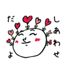 りえじのすてきな顔たち（個別スタンプ：30）