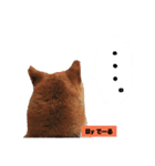 柴犬でーるくん2（個別スタンプ：8）