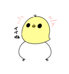 あしながどりのスタンプ（個別スタンプ：2）
