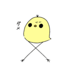 あしながどりのスタンプ（個別スタンプ：3）