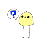 あしながどりのスタンプ（個別スタンプ：5）