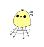 あしながどりのスタンプ（個別スタンプ：16）