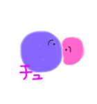 ぽよよんのお返事（個別スタンプ：2）