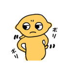 レモンのガマン（個別スタンプ：3）