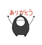 影虫のスタンプ（個別スタンプ：5）