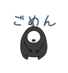 影虫のスタンプ（個別スタンプ：6）