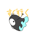 影虫のスタンプ（個別スタンプ：7）