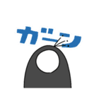 影虫のスタンプ（個別スタンプ：11）
