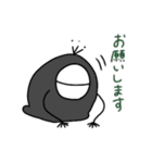 影虫のスタンプ（個別スタンプ：12）