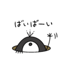 影虫のスタンプ（個別スタンプ：22）
