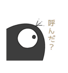 影虫のスタンプ（個別スタンプ：30）