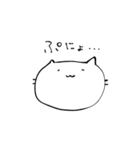 ゆるーい白猫スタンプ（個別スタンプ：5）