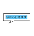 日常吹き出し文字（個別スタンプ：21）