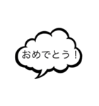 日常吹き出し文字（個別スタンプ：30）