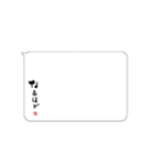たてがきふでもじ（個別スタンプ：37）