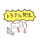 語彙力ないねこたち（個別スタンプ：13）