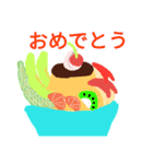 プリンぷるんスタンプ（個別スタンプ：3）