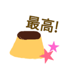 プリンぷるんスタンプ（個別スタンプ：5）