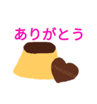 プリンぷるんスタンプ（個別スタンプ：7）