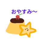 プリンぷるんスタンプ（個別スタンプ：10）