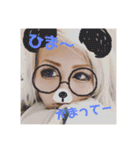 あーやんの日々♡（個別スタンプ：10）