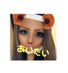 あーやんの日々♡（個別スタンプ：16）