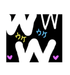 黒ベース！可愛い文字！（個別スタンプ：8）