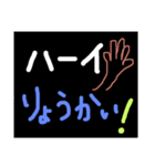 黒ベース！可愛い文字！（個別スタンプ：15）