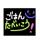黒ベース！可愛い文字！（個別スタンプ：18）
