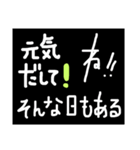 黒ベース！可愛い文字！（個別スタンプ：23）