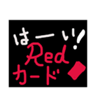 黒ベース！可愛い文字！（個別スタンプ：24）