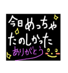 黒ベース！可愛い文字！（個別スタンプ：30）