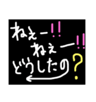 黒ベース！可愛い文字！（個別スタンプ：33）