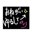 黒ベース！可愛い文字！（個別スタンプ：34）