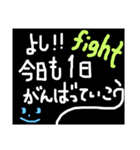 黒ベース！可愛い文字！（個別スタンプ：35）