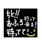 黒ベース！可愛い文字！（個別スタンプ：37）