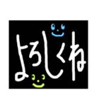 黒ベース！可愛い文字！（個別スタンプ：38）