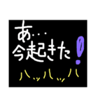 黒ベース！可愛い文字！（個別スタンプ：39）