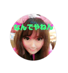 yumaさんのスタンプ（個別スタンプ：4）